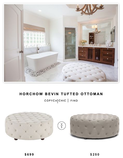 Bathroom Ottoman, Eclectic Bathroom Design, Master Bath And Closet, Houston Houses, Designer Room, Bedroom Ottoman, Modern Bathroom Tile, Couple Room, Eclectic Bathroom