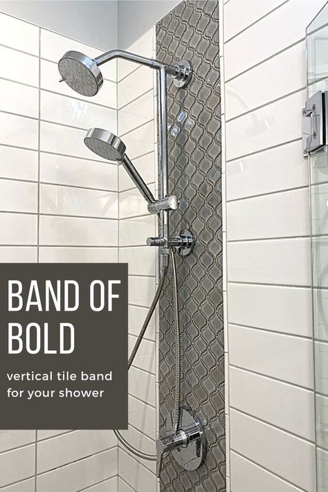 white shower with dark gray textured wall tile in a vertical stripe on showerhead wall Shower Vertical Accent Tile, Shower With Vertical Accent Tile, Mixed Tile Shower Wall, Shower Tile Vertical Vs Horizontal, Accent Wall Shower Tile, Shower Tile Accent Stripe, Waterfall Tile Shower Design, Accent Tile Shower Wall, Accent Shower Wall