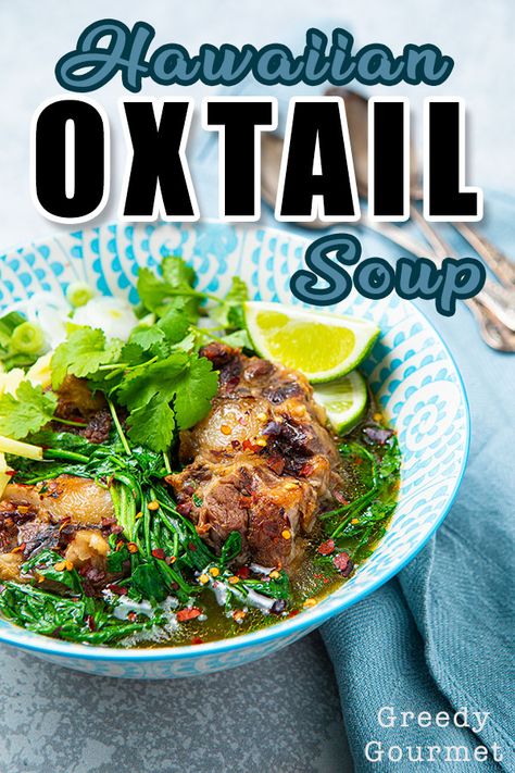 Hawaiian oxtail soup comprises of roasted oxtail. It is slowly cooked with ginger, star anise, orange peel, peanuts, chili, greens and cilantro. It is a very comforting dinner and can be cooked in one pot, and stored for a few days |how to make oxtail |best soup recipes| meat soups| #oxtail #soups Hawaiian Oxtail Soup Recipe, Pickled Daikon Recipe, Meat Soups, Mustard Cabbage, Daikon Recipe, Cooking With Ginger, Oxtail Recipe, Oxtail Soup, Oxtail Stew