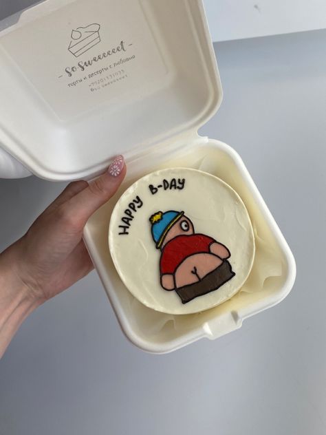 Happy Birthday Cake Funny, Funny Cakes For Men, Funny Birthday Cakes For Men, Kue Birthday, Basic Birthday Cake, Funny Bento Cake, Funny Cake Ideas, Cake Ideas For Men, Ugly Cake