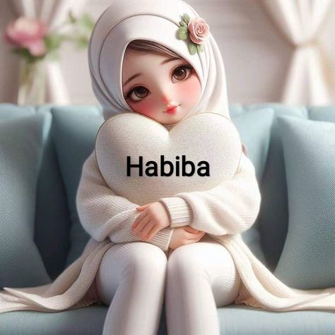 Habiba Name Dp, Habiba Name Wallpaper, Habiba Name, Foto Insta, Copic Marker Drawings, I Love You Balloons, Photo Collage Design, Couple Pic, Arabic Alphabet For Kids