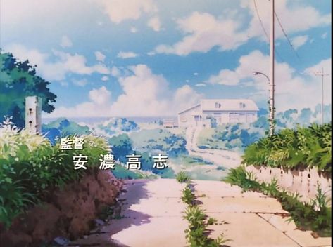 80s Anime Background, Yokohama Kaidashi Kikou, Cartoon Reference, 80s Anime, Building Aesthetic, Scenery Background, Anime Backgrounds, 80s Aesthetic, Old Anime