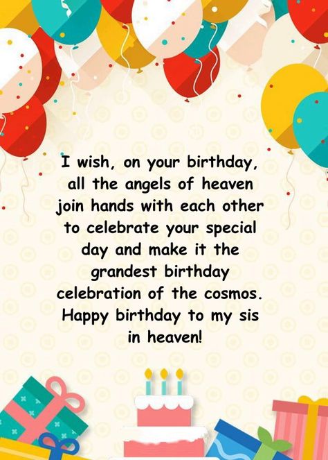 My Sister In Heaven Quotes, Sister In Heaven Quotes, To My Sister In Heaven, Happy Birthday Sister In Heaven, My Sister In Heaven, Happy Birthday To My Sister, Happy Birthday Wishes For Sister, In Heaven Quotes, Sister In Heaven