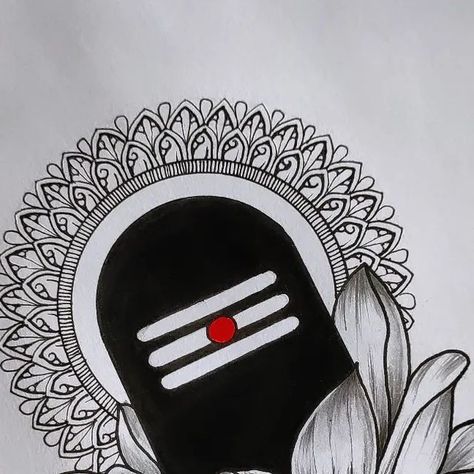 Shiva Lingam Drawing, Lingam Drawing, Lotus Mandala Art, Maha Shivaratri, Easy Mandala, Easy Mandala Drawing, Shiva Lingam, Lotus Mandala, Simple Mandala