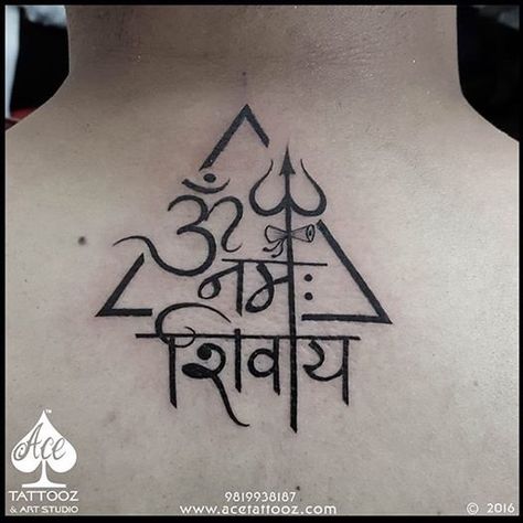 Being very specific about what he wanted, our artist #AdityaPanchu designed and…                                                                                                                                                                                 More Om Namah Shivaya Tattoo, Lord Shiva Tattoo, Buddhist Symbol Tattoos, Hindu Tattoos, Trishul Tattoo Designs, Om Tattoo Design, Buddha Tattoo Design, Ganesha Tattoo, Shiva Tattoo Design