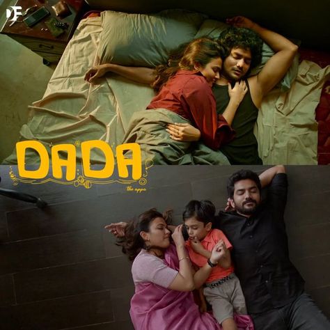 Dada Movie Images, Dada Movie, Dada Poster, Movie Frames, New Movie Images, Dream Frame, Love Couple Wallpaper, Fav Movie, Movie Pic