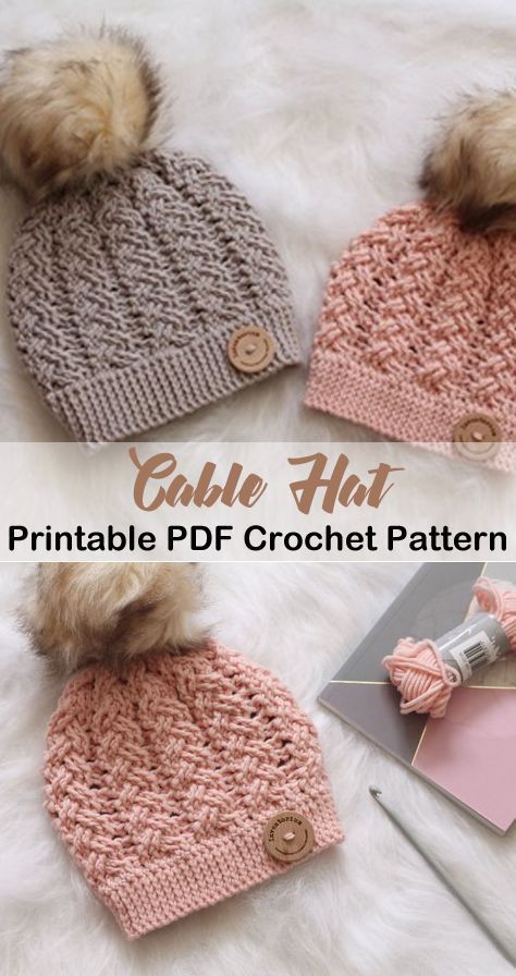 Make this cabled hat! winter hat crochet patterns - crochet pattern pdf - amorecraftylife.com #crochet #crochetpattern Crochet Free Hat Patterns For Women, Free Crochet Hat Patterns For Women Easy, Crochet Cable Hat Pattern, Hat Crochet Patterns, Winter Hat Crochet Pattern, Stocking Hats, Winter Hat Crochet, Cabled Hat Pattern, Crochet Baby Hat Patterns