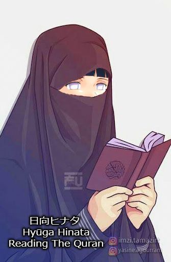 Hinata Hyuga Hijab Animes Anime Muslim, Anime Dancer, Hinata Hyuga, Itachi Uchiha, Sakura Haruno, Best Anime Shows, Anime Shows, Anime Demon, Drawing Reference