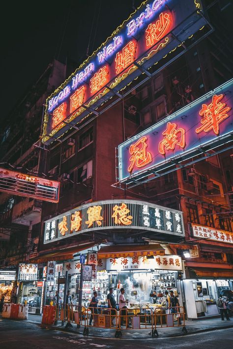 text photo – Free City Image on Unsplash Hong Kong Travel Photography, Hong Kong Architecture, Hong Kong Street, Photography City, Asian Architecture, River Delta, Pearl River, Text Photo, Free City