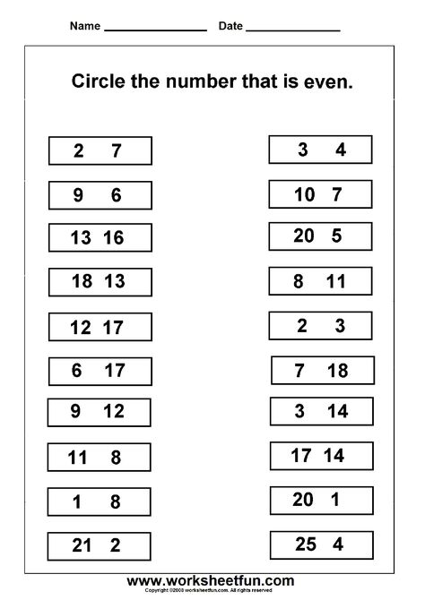 Even & Odd Numbers Worksheet This site has lots of printable worksheets. Ukg Worksheet, Comparing Numbers Worksheet, Lkg Worksheets, Number Worksheets Kindergarten, Transportation Worksheet, Number Worksheet, Materi Bahasa Inggris, Mathematics Worksheets, Comparing Numbers