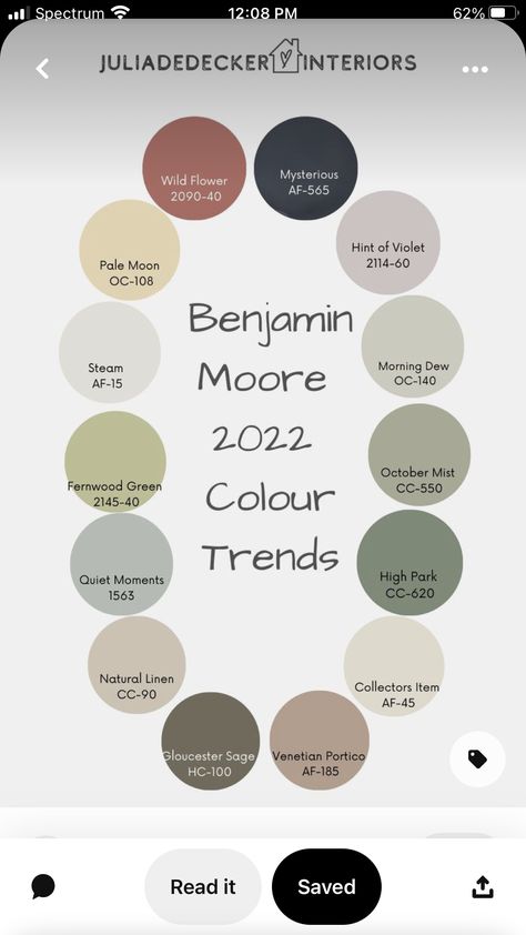 Morning Dew Paint Color, Spring Thaw Benjamin Moore, Benjamin Moore Earth Tones, Morning Dew Benjamin Moore, Benjamin Moore Morning Dew, Warm Bathroom Ideas, Earth Tone Bathroom, Tan Color Palette, Baby Staff