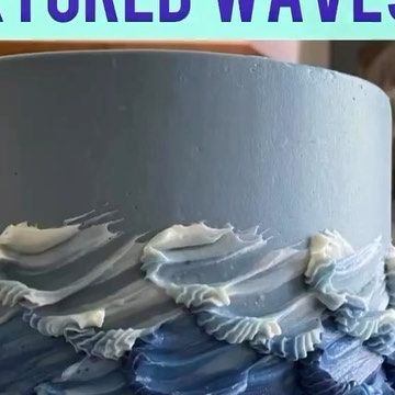 Buttercream Waves On Cake, Cake Decorating Basics, Textured Buttercream, Wave Cake, Whipped Cream Cakes, Dessert Inspiration, Buttercream Decorating, Frosting Techniques, Korean Rice