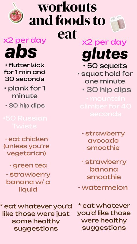 Food For Glutes, Flat Stomach Foods, Cute Shuffles, Foods For Abs, Food Recommendations, Squat Hold, Small Waist Workout, Abs Workouts, Hips Dips