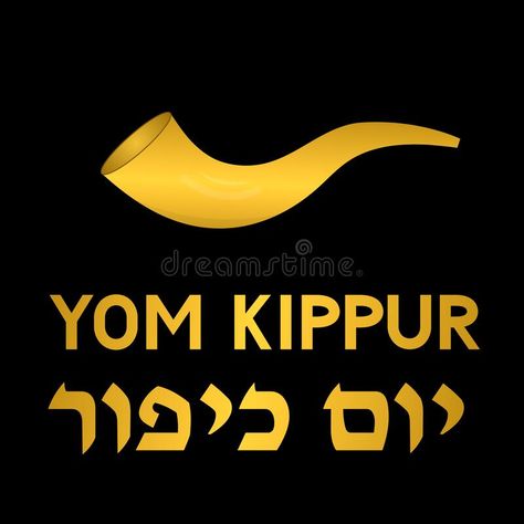 Yom Kippur Day of Atonement Jewish holiday typography poster. Old scroll paper w #Sponsored , #ad, #Affiliate, #Day, #Yom, #Jewish, #Atonement Old Scroll Paper, Old Scroll, Holiday Typography, Day Of Atonement, Yom Kippur, Atonement, Jewish Holiday, Jewish Holidays, Holiday Flyer