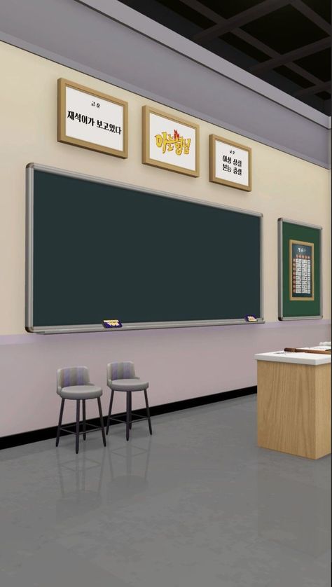 School Zepeto Background, Zepeto School Background, Zepeto Background Room, Background Zepeto Room, Zepeto House Background, Red Carpet Background, Purple Background Images, Ruangan Studio, Muslim Prayer Room Ideas