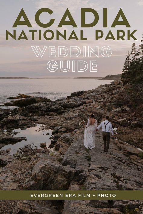 Acadia National Park Elopement, Acadia National Park Wedding, Asheville Elopement, Outdoorsy Couple, National Park Elopement, National Park Wedding, Park Elopement, Maine Wedding, Acadia National Park