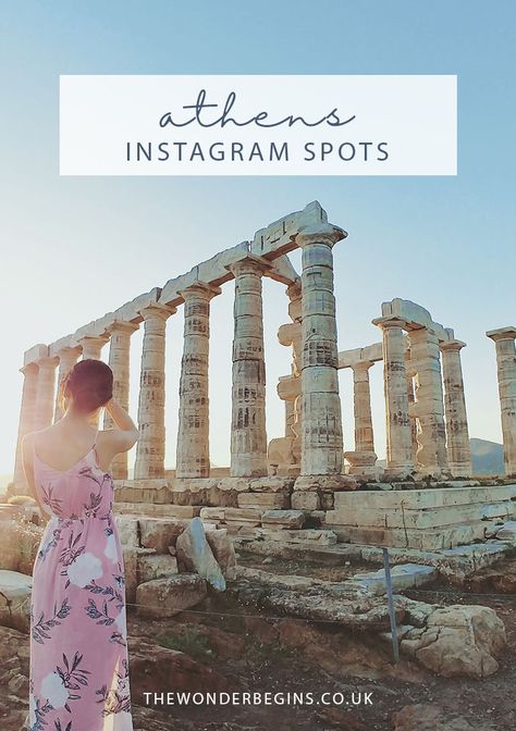 Athens Pictures, Athens Instagram Spots, Athens Photography, Athens Photo Ideas, Best Instagram Spots Athens, Athens Sightseeing, Spring Break Pictures, Greece Cruise, Spring Break Kids