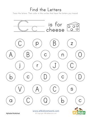 Find the Letter C Worksheet Word Problems Kindergarten, Letter C Activities, Letter C Worksheets, Letter B Worksheets, Alphabet Letter Worksheets, Kindergarten Addition Worksheets, Printable Alphabet Worksheets, Alphabet Worksheets Kindergarten, Math Subtraction