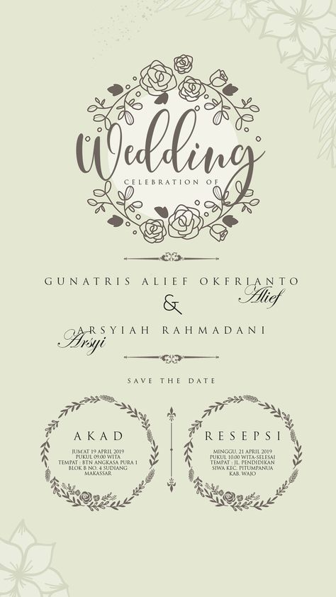 Wedding Invitation sample Design Undangan Pernikahan, Wedding Invitation Card Wording, Pinterest Wedding Invitations, Digital Wedding Invitations Design, Digital Wedding Invitations Templates, Engagement Invitation Cards, Illustrated Wedding Invitations, Muslim Wedding Invitations, Digital Invitations Wedding