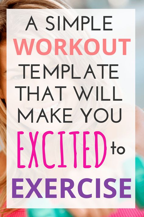 Workout Plan Template, Simple Workout Plan, How To Start Exercising, Workout Template, Simple Workout, Effective Workouts, Morning Workout, Stay Motivated, Lose Belly