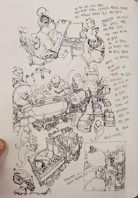 Katsuya Terada, Junggi Kim, Kim Jung Gi, Human Sketch, Perspective Drawing Lessons, Graphic Novel Art, Perspective Art, Ink Sketch, Ink Illustrations