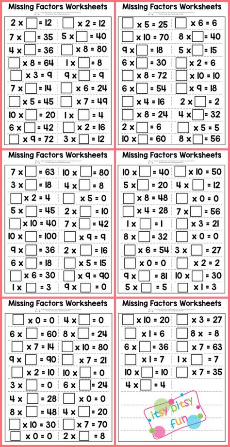 7 Multiplication Worksheet, Middle School Multiplication Practice, Colour By Multiplication, Grade 5 Maths Worksheets, Color By Multiplication Worksheet, Multiplication Battleship Free, Maths Worksheets Grade 2 Multiplication, Mental Maths Worksheets 4th Grade, Math For Kids Worksheets