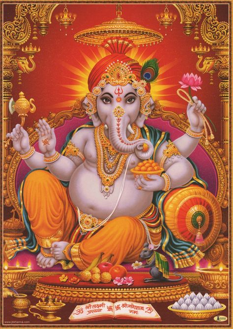 Bhagwan Images, Bhagwan Shiva, Ganesh Painting, Ganesh Bhagwan, Hindu Cosmos, Yashoda Krishna, Ganesha God, Adi Shankaracharya, Vighnaharta Ganesh