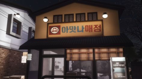 Fayesta's Simblr : Convenience Store Sims 4 Build, Sims 4, Convenience Store