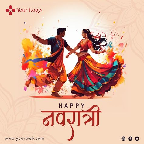 Ras Garba Images, Dussehra Instagram Post, Dandiya Invitation Card, Garba Night Poster, Navratri Instagram Post, Dandiya Night Poster, Garba Poster, Navratri Social Media Post, Navratri Illustration