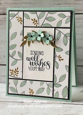 Sending Well Wishes Stampin Up Encouragement Cards, Simple Stampin Up Birthday Cards, Su Fractured Cards, Wishing You Well Stampin Up Cards, Get Well Stampin Up Cards, Pattern Paper Cards Ideas, Su Get Well Cards, All Occasion Cards Handmade, Stampin Up Fractured Cards