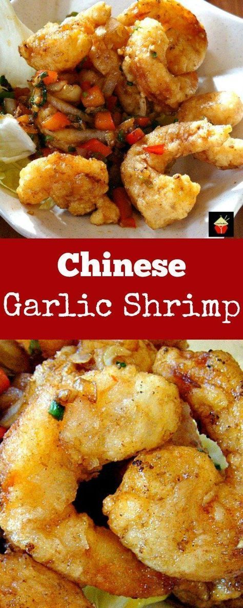 Chinese Garlic Shrimp is a wonderful quick and easy recipe with terrific flavors! Serve as an appetizer, main dish with Jasmine rice or add to a stir fry. | http://Lovefoodies.com Chinese Fried Shrimp Recipes, Asian Fried Shrimp, Asian Fried Shrimp Recipes, Chinese Garlic Shrimp Recipe, Chinese Fried Shrimp, Garlic Fried Shrimp, Chinese Food Dishes, Chinese Appetizers, Chinese Garlic