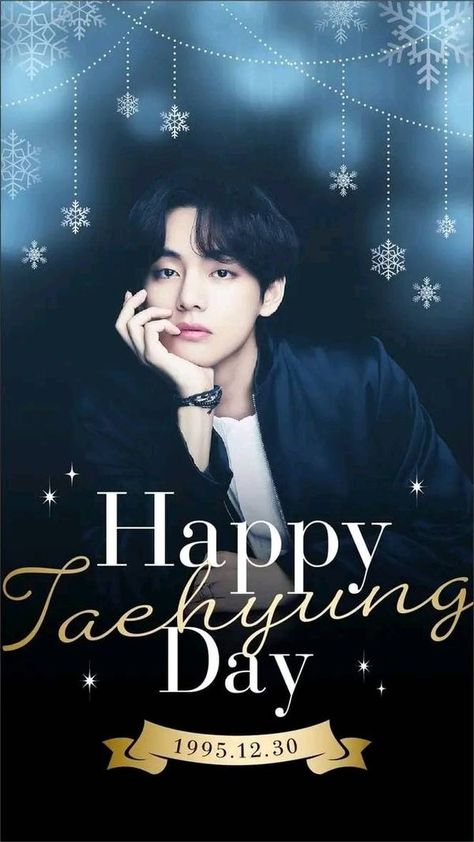 Taetae Wallpaper, Happy Blessed Birthday, Bts V Birthday, Cosplay Sakura, Blessed Birthday, Happy V Day, Face Profile, Taehyung Wallpaper, Army Wallpaper