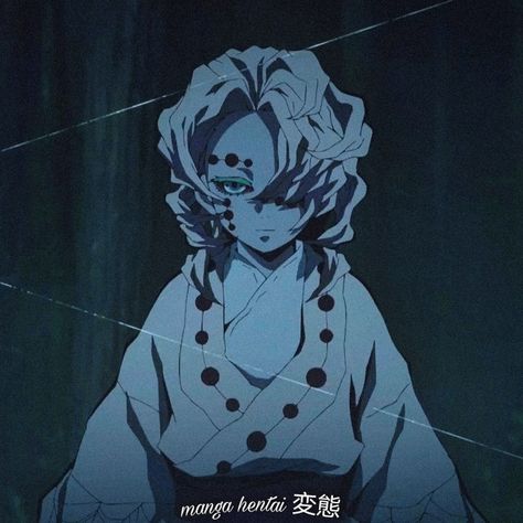 Twelve Kizuki, Demon Slayer Kimetsu No Yaiba, Kimetsu No Yaiba, Demon Slayer, Anime, Fictional Characters, Art