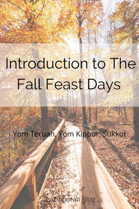 Feast Of Trumpets, Hebrew Holidays, Hebrew Calendar, Jewish High Holidays, Leviticus 23, Rebuilding The Temple, Yom Teruah, Fall Feast, Jewish Feasts