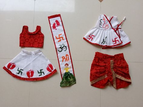 Chhatthi ceremony baby clothes Chatthi Ceremony Clothes, Chathi Clothes Baby, Chhathi Decoration, Baby Rumal, Womens Skirt Outfits, Kids Dress Boys, Birth Celebration, Latest Bridal Lehenga, Sewing Baby Clothes