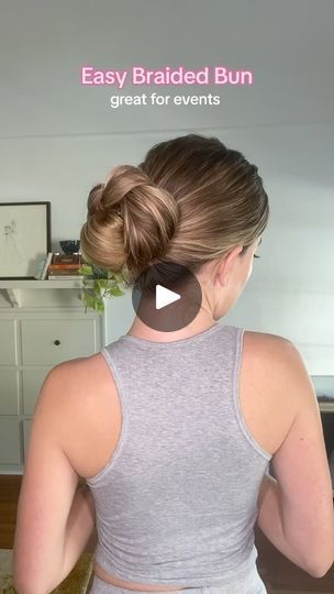 Braided Low Bun, Wedding Guest Hair, Lost Frequencies, Best Garden Tools, Low Bun Hairstyles, Guest Hair, Wedding Guest Hairstyles, Low Bun, Braided Bun