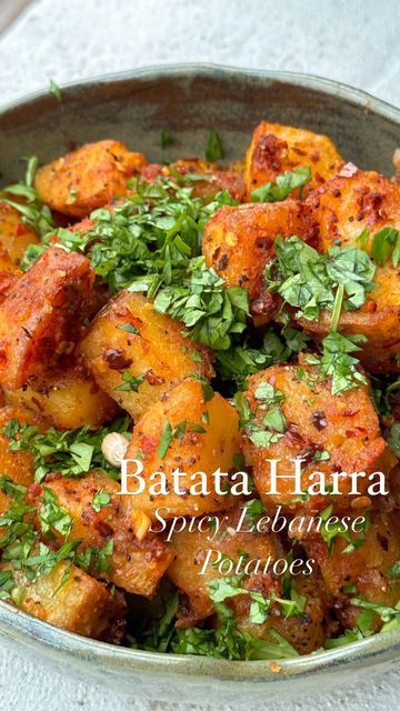 Coriander Potatoes, Lebanese Potatoes, Batata Harra, Lebanese Cuisine, Lebanese Recipes, Perfect Side Dish, Roasted Potatoes, Red Pepper, Potato Recipes