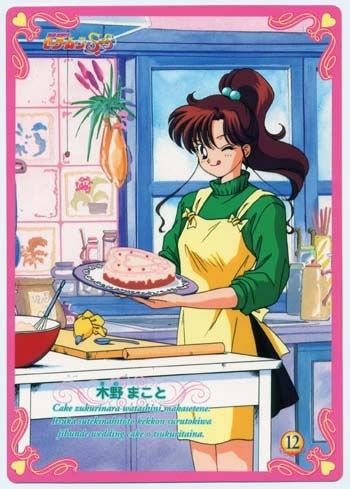 Cause they both love their tasty cake pastries. (But Jupiter is known for baking them.) | Community Post: 9 Divas And Their Sailor Scout Conterparts Sailor Moon Outfit, Sailor Moon Fashion, Makoto Kino, Rasy Koni, Sailor Senshi, Black Fox, Sailor Moon Manga, Sailor Uranus, High Noon