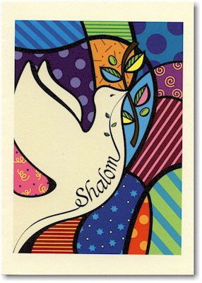 Indelible Ink Jewish New Year Card - Shalom Dove (#348) Jewish Artwork, Rosh Hashanah Cards, Shabbat Shalom Images, Jewish Crafts, New Year Cards, Birthday Wishes Flowers, Jewish New Year, Judaica Art, Peace Dove