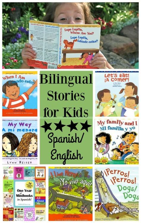 Spanish Books For Kids, Preschool Spanish, Learn To Speak Spanish, Nutrition Label, Homeschool Spanish, Spanish Basics, Spanish Lessons For Kids, Speak Spanish, Learn Another Language