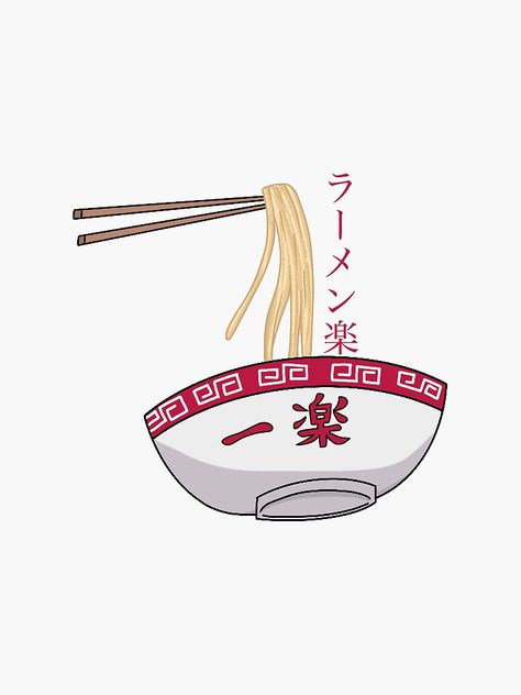 Ichiraku Ramen Tattoo, Anime Ramen Bowl, Ichiraku Ramen Wallpaper, Naruto Ramen Drawing, Ramen Animation, Naruto Ramen Bowl, Ramen Sketch, Ramen Painting, Ramen Station