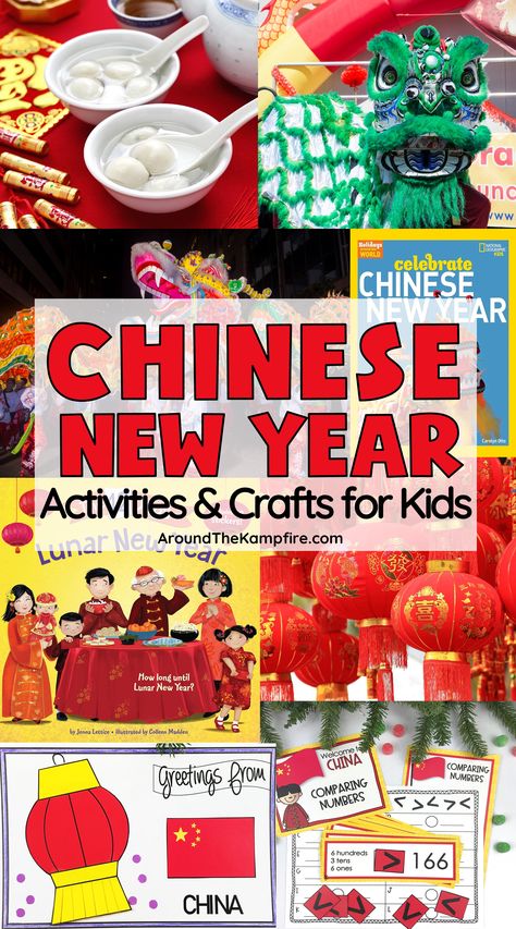 Chinese New Year activities, crafts, lesson ideas and math centers for 2nd and 3rd grade kids. Lunar New Year Kindergarten, Chinese New Year Preschool Activities, New Year Traditions, New Year Activities, Classroom Christmas Activities, Books And Activities, Third Grade Activities, Chinese New Year Activities, New Year's Games