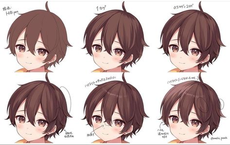 Hair Shading, Chibi Hair, Drawing Hair Tutorial, Anime Tutorial, Palette Art, Digital Painting Tutorials, Anime Hair, Hair Reference, Anime Drawings Tutorials