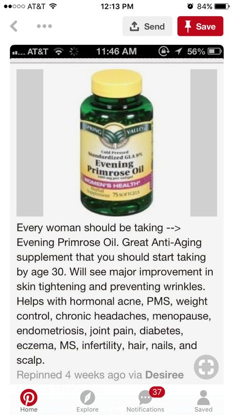 Prim Rose Oil Benefits, Rose Oil Benefits, Women Health Vitamins, Prim Rose, Colon Cleanse Drinks, Hair And Skin Vitamins, Anti Aging Supplements, Health Vitamins, Not The Only One