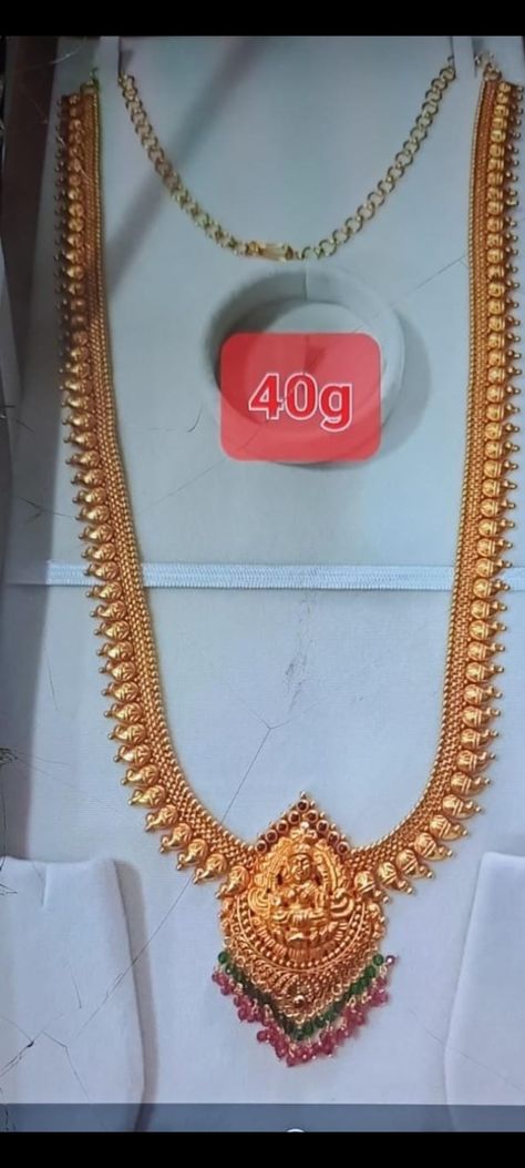 Antic Gold Long Necklace, 40grams Gold Haram, Kasula Peru, Ruby Necklace Designs, Peacock Embroidery Designs, Peacock Embroidery, Gold Haram, Oval Halo Engagement Ring, Latest Blouse Designs Pattern