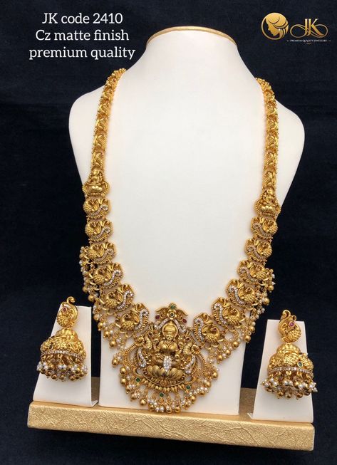 Long Necklace Gold Indian Bridal, Long Necklace Gold Indian, Necklace Gold Indian, South Jewellery, Necklace Set Indian Bridal Jewelry, Gold Haram Designs, Long Necklace Gold, Temple Jewellery Earrings, Haram Designs