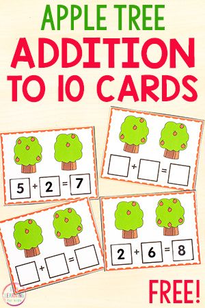 Addition Cards Free Printable, Number Matching Printable Free, Addition Activities Preschool, Maths Stations, Addition Activities Kindergarten, Community Helpers Preschool Activities, Free Kindergarten Printables, Preschool Lunch, Addition Activities