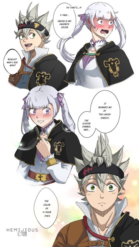 Noelle X Asta, Asta And Noelle, Black Clover Ships, Asta Noelle, Asta X Noelle, Black Clover Asta, Sakura Cosplay, Black Bulls, Clover Manga