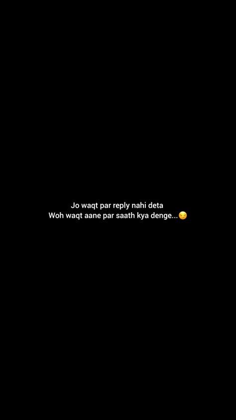 Attitude Quotes For Snapchat, Best Flirting Lines, Flirting Lines, For Whatsapp Status, Camera Tattoo, Joke Quote, Snapchat Quotes, Feel Good Quotes, Instagram My Story