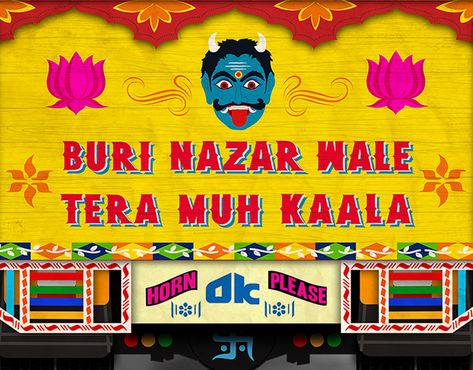 Truck Art Indian, Indian Truck Art Illustrations, Indian Truck Art Design, Desi Artwork, Truck Art Designs, Indian Packaging Design, Indian Street Art, Indian Pop Art, Indian Truck Art